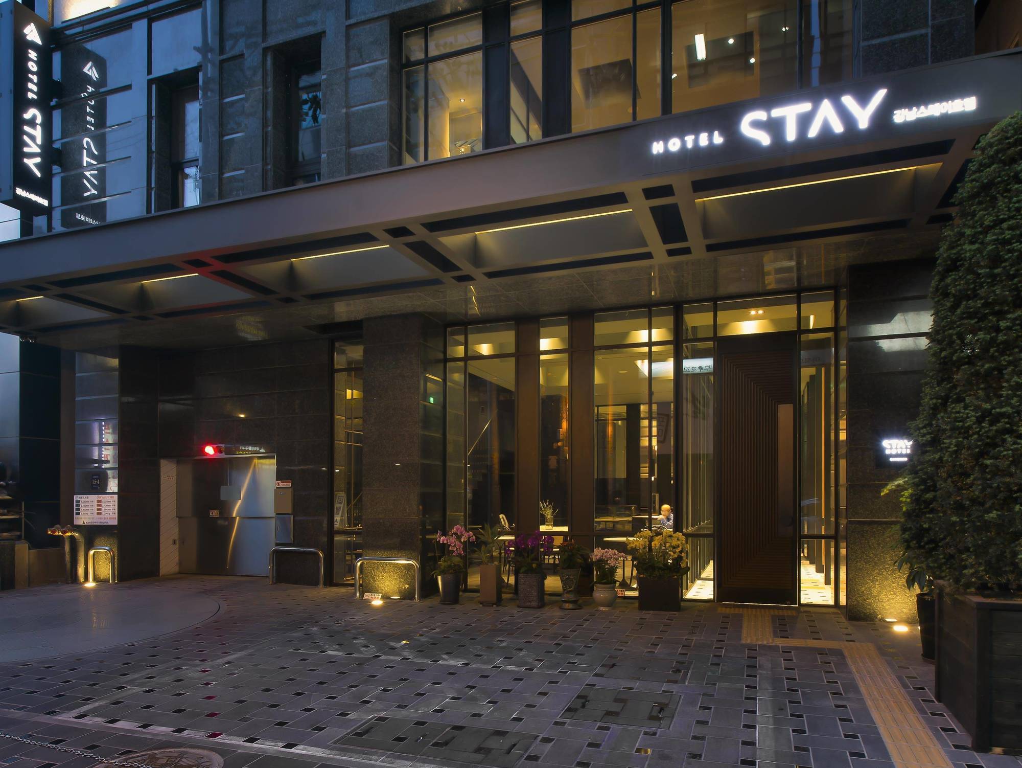 Stay Hotel Gangnam Seoul Exterior foto